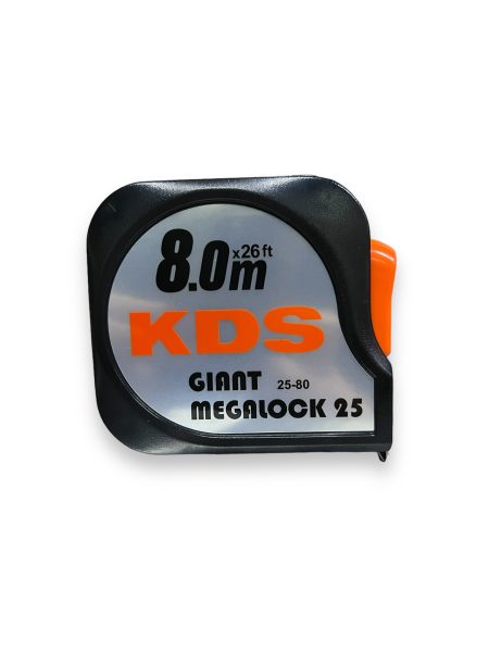 GT2580 KDS TAPE