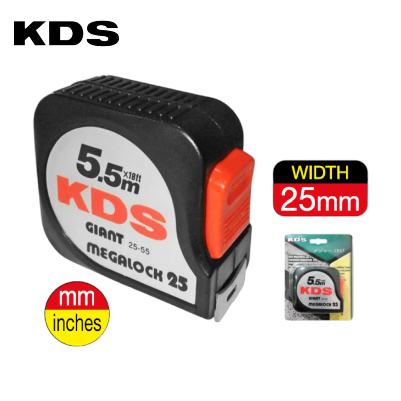 KDS Giant Megalock Measuring Tape (5.5M / 7.5M) A.C.T. Hardware