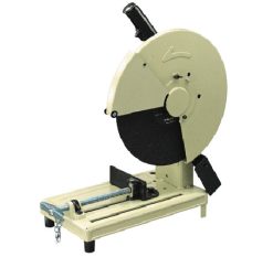 MAKITA 2416S, 405MM (16") PORTABLE CUT-OFF 1430W [CB153]