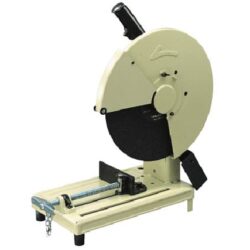 MAKITA 2416S, 405MM (16") PORTABLE CUT-OFF 1430W [CB153]