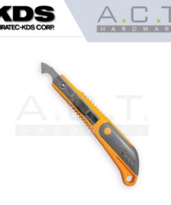P11 KDS CUTTER - JAPAN Available in SINGAPORE