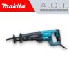 MAKITA RECIPRO SAW JR3050