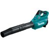 Makita UB001GM201 / GZ, 40Vmax Cordless Blower