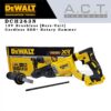 Dewalt DCH263N, 18V Cordless Rotary Hammer SDS-Plus 28mm Brushless [Bare-Unit]
