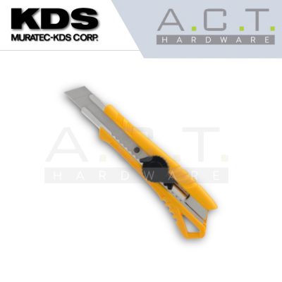 KDS Cutters Japan L35