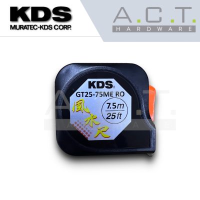 KDS Japan Feng Shui Tape Singapore