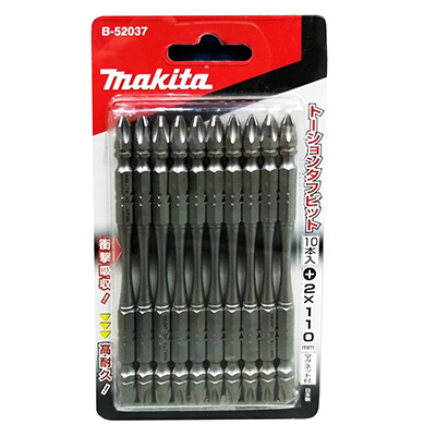 MAKITA 10PCS MAGNETIC DOUBLE ENDED SILVER TORSION SCREW BITS SET, PH 2, 1/4 HEX SHANK (E-FORM, NZ), 110MM, B-52037
