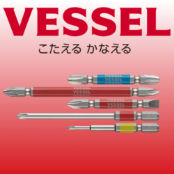 Vessel Bits & Sockets
