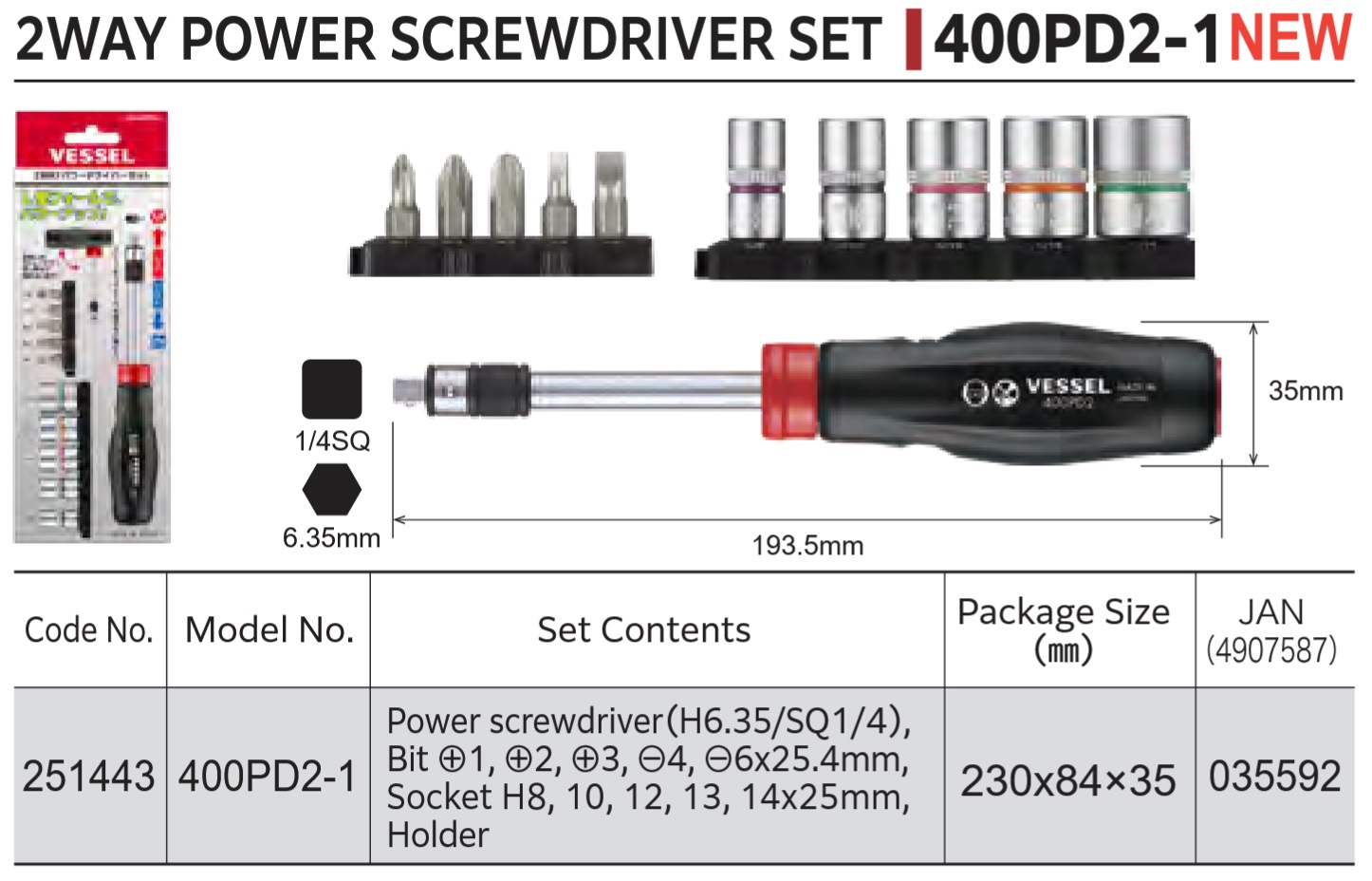 VESSEL No.400PD2-1 2WAY POWER SCREWDRIVER SET - Image 2