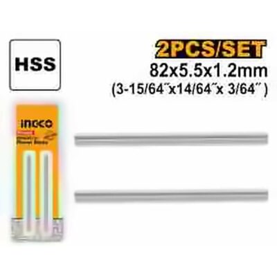 INGCO PLANER BLADE 82MM 2PCS HSS EPB820121
