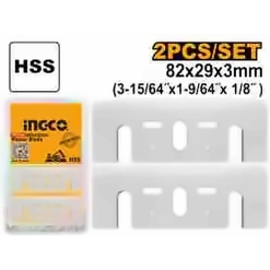 INGCO HSS PLANNER BLADE 82MM EPB820301
