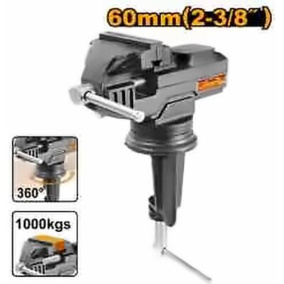 INGCO PORTABLE BENCH VISE SWIVEL BASE 60MM HBV082
