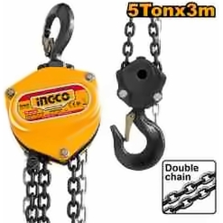 INGCO 5TON CHAIN BLOCK HCBK0205