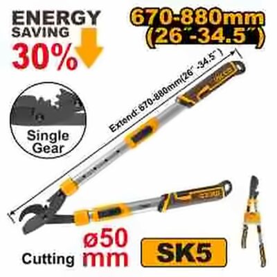 INGCO TELESCOPIC LOPPER 670-880MM MAX CUT 50MM HLTS8401