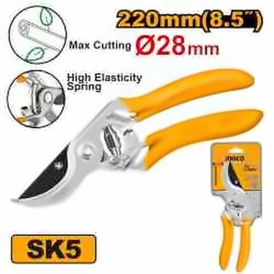 INGCO HIGH QUALITY PURNING SHEAR 8.5" 220MM HPS0109