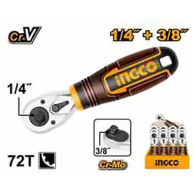 INGCO 1/4' & 3/8" STUBBY RATCHET HANDLE 72T HRTH081438