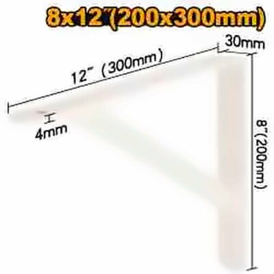 INGCO HEAVY DUTY SHELF BRACKETS 8"X12" (200X300MM) IHDSB0812
