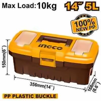 INGCO 14" PLASTIC TOOL BOX WITH ORGANISER 356*168*160MM PBX1401