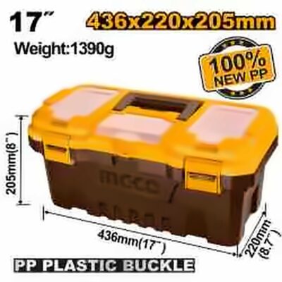 INGCO 17" PLASTIC TOOL BOX WITH ORGANISER 436*220*205MM PBX1701