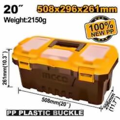 INGCO PLASTIC TOOL BOX 20 INCH PBX2001