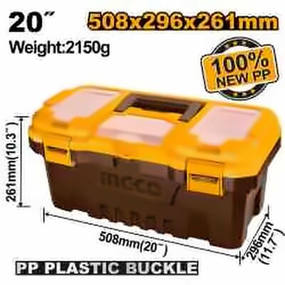 INGCO PLASTIC TOOL BOX 20 INCH PBX2001