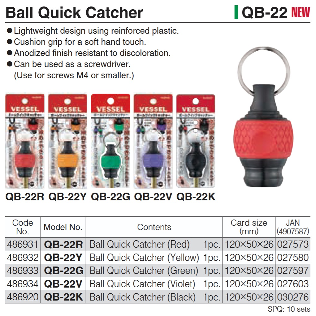VESSEL QB-22G BALL QUICK CATCHER (1/4" HEX) (GREEN) - Image 2
